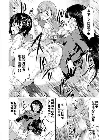 第39頁圖