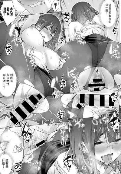 第15頁圖