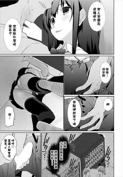 第51頁圖