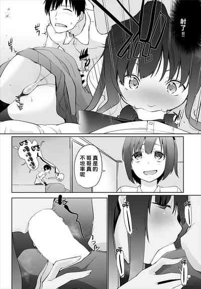 第75頁圖