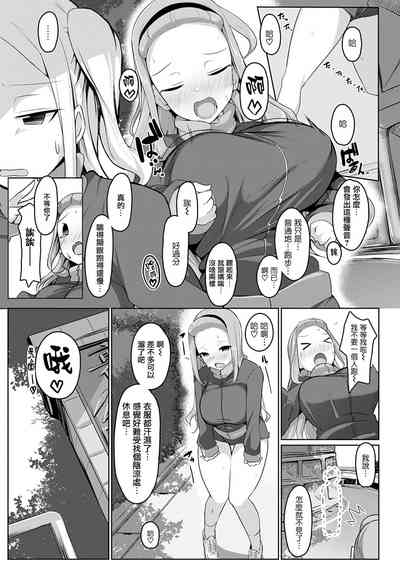 第3页图
