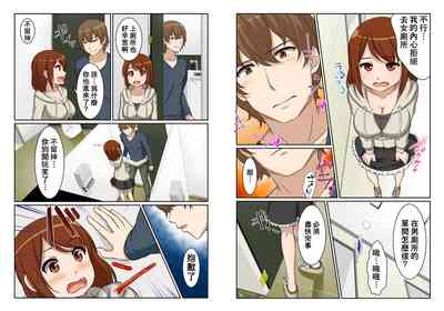 第11頁圖