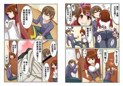 第7頁圖