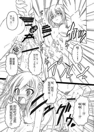 第43页图