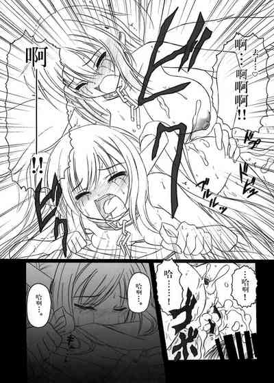 第47页图