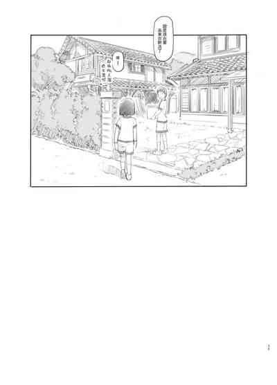 第35页图