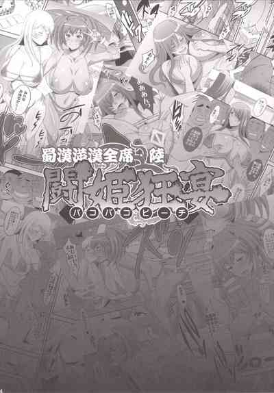第23頁圖