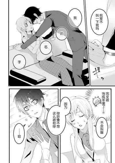 第11页图