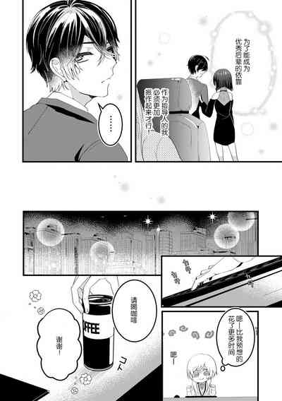 第15页图
