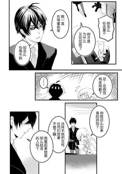 第23页图