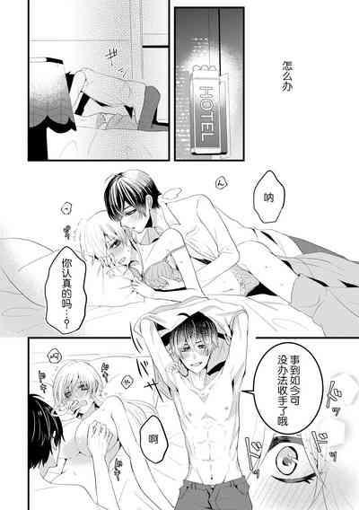 第27页图