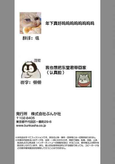 第35页图