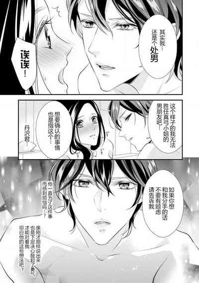 第27頁圖