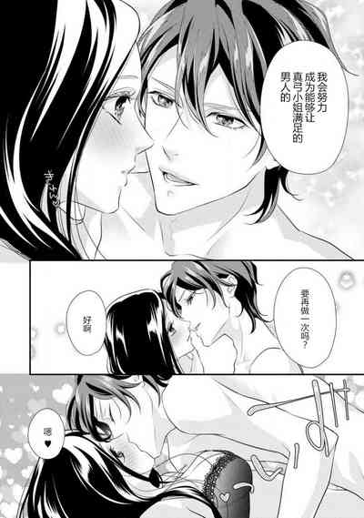 第43頁圖
