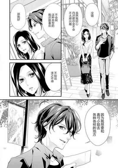 第47頁圖