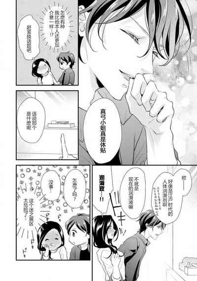 第51頁圖