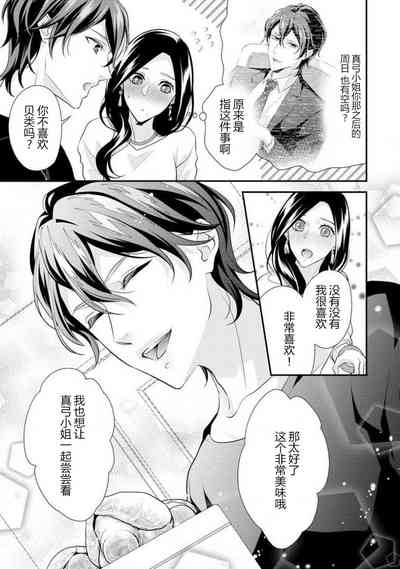 第59頁圖
