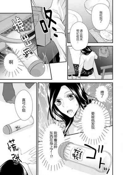 第63頁圖