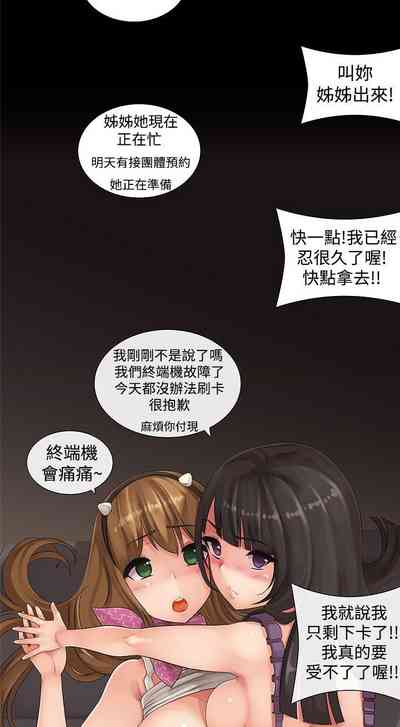 第19页图