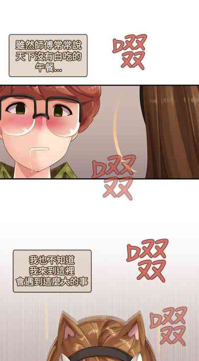 第27页图