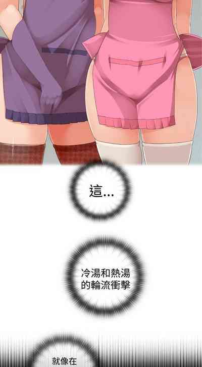 第47页图