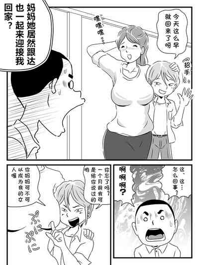 第11頁圖