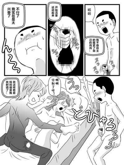第27頁圖
