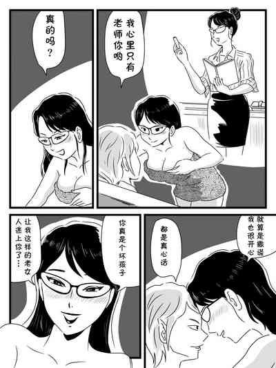 第43頁圖