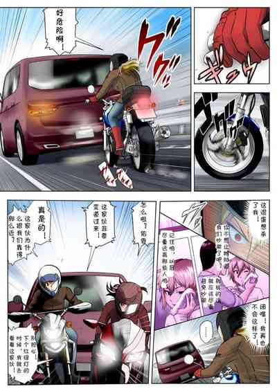 第43頁圖