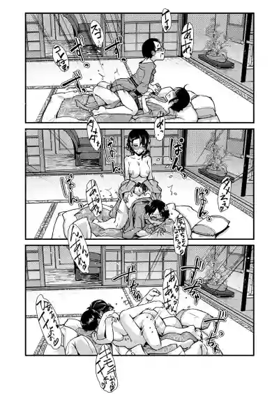 第43頁圖