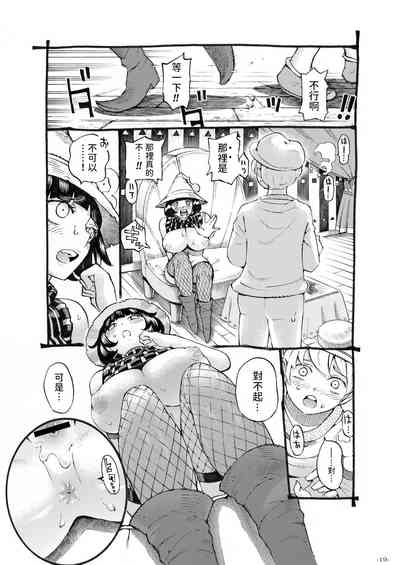 第19頁圖