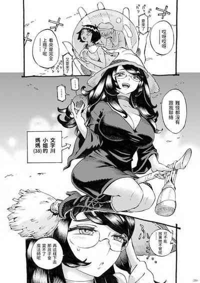 第39頁圖