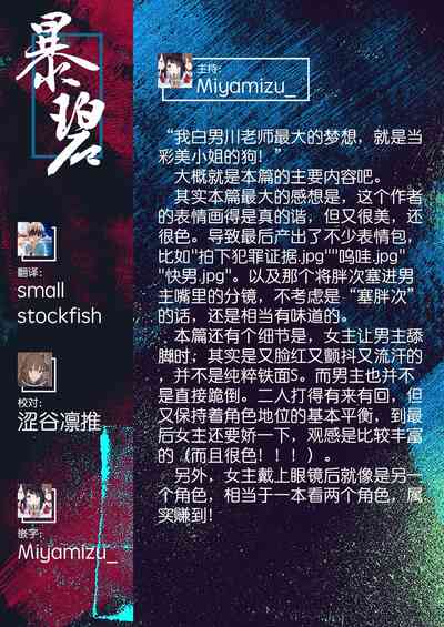 第31页图