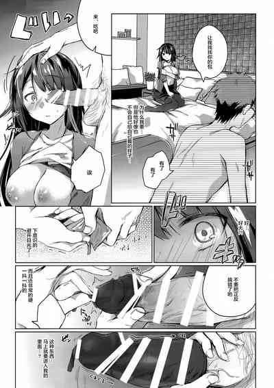 第23頁圖