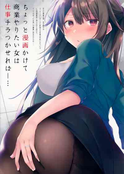第43頁圖