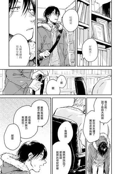 第23頁圖