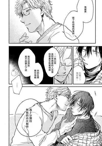 第75頁圖