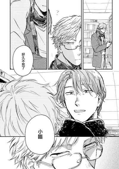 第79頁圖