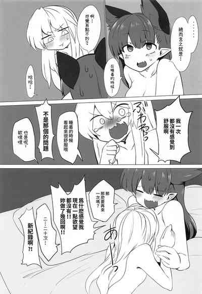第27页图