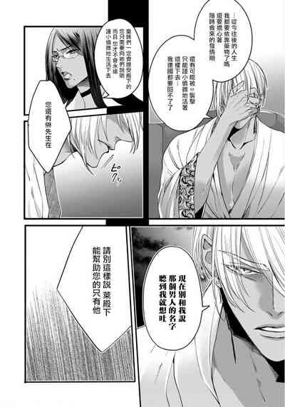 第115頁圖