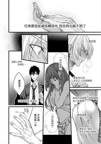 第119頁圖
