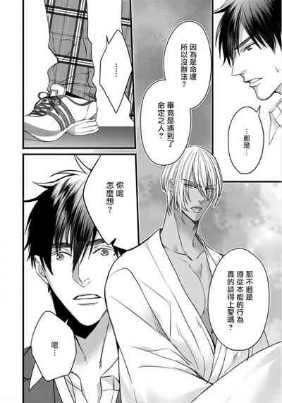 第123頁圖