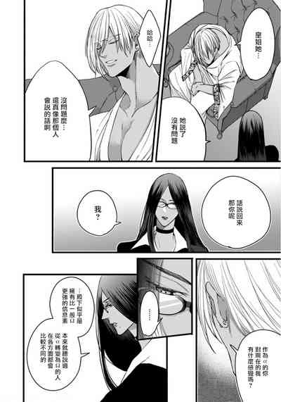第135頁圖