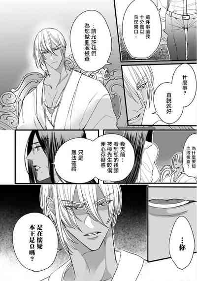 第67頁圖