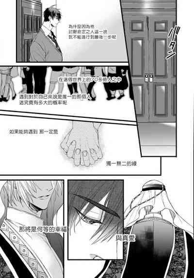 第79頁圖