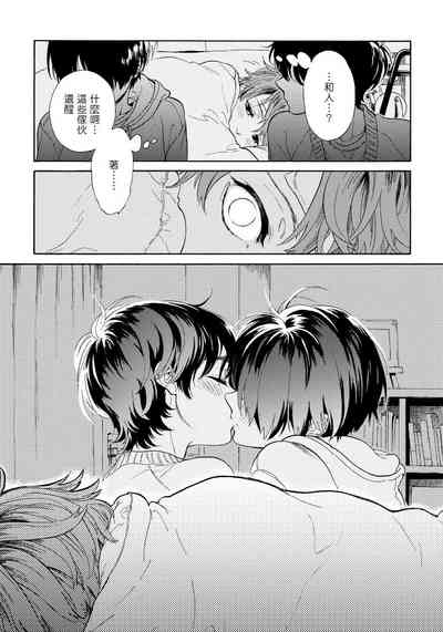 第15頁圖