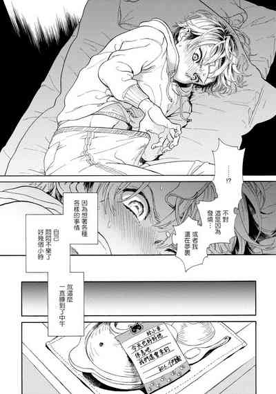 第19頁圖