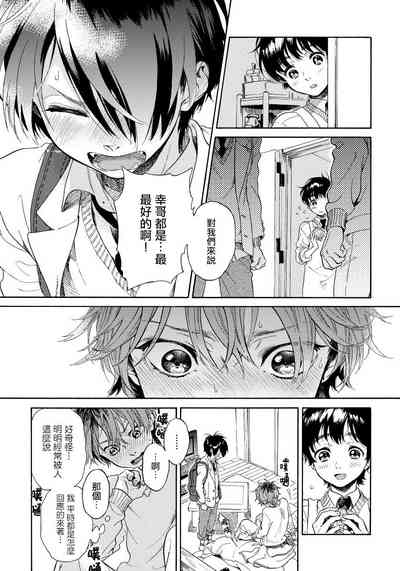 第23頁圖
