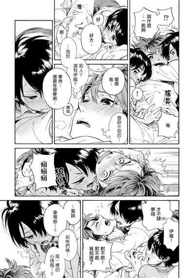 第31頁圖
