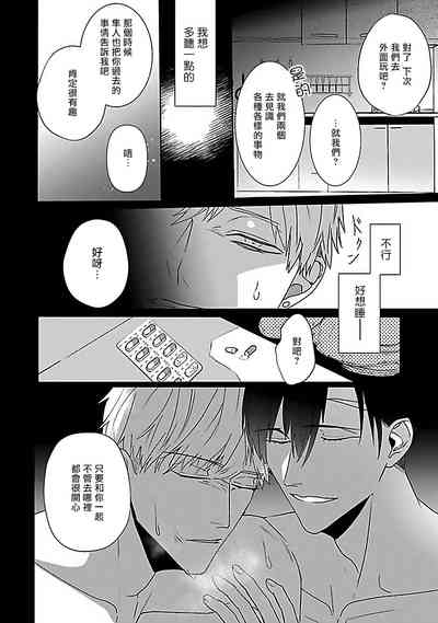 第107页图